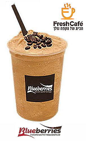 אבקת אייס קפה - בלובריז 1 קג אבקת אייס קפה - בלובריז 1 קג