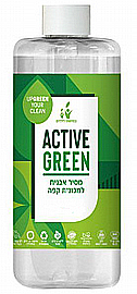 2 יח מסיר אבנית Green Line למכונות קפה 0.5 ליטר