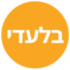 בלעדי