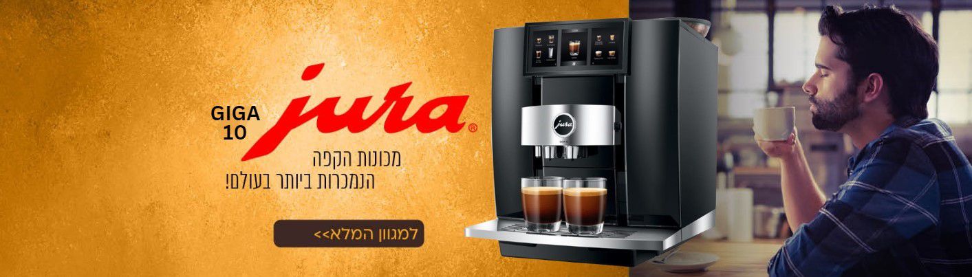 סליידר 2 Z8